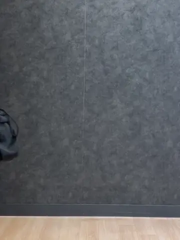 ONWARD CROSSET SELECT 鈴木 コーディネート画像