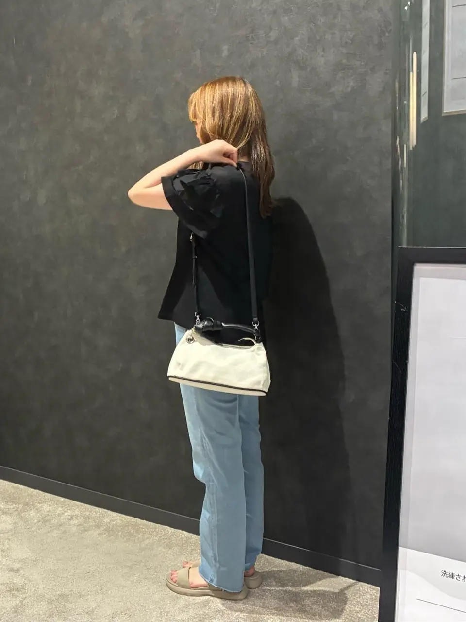 ONWARD CROSSET SELECT niina コーディネート画像