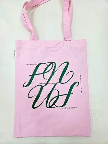 ONWARD CROSSET SELECT H コーディネート画像