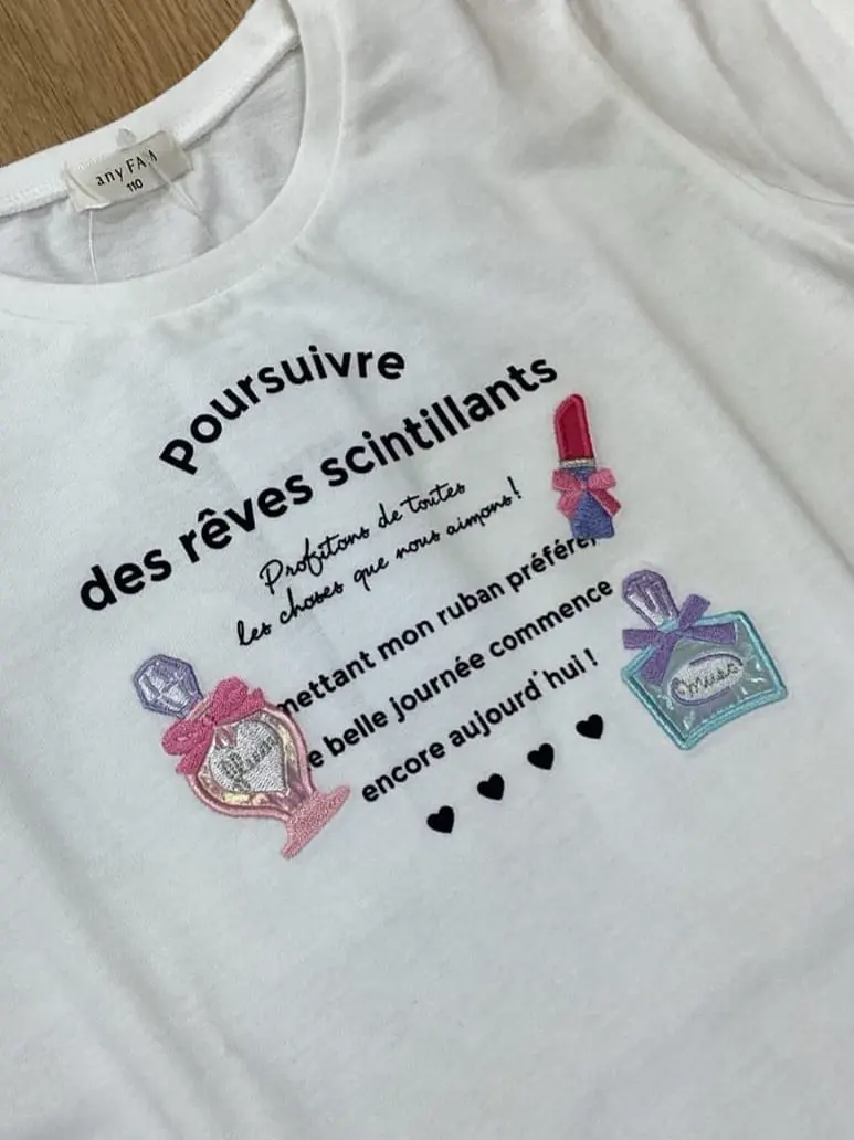 ONWARD CROSSET SELECT 鈴木 コーディネート画像