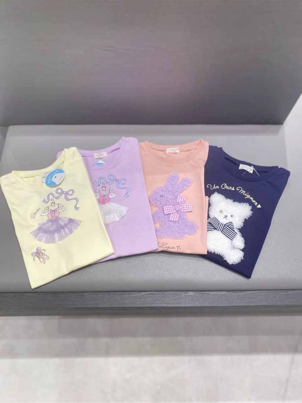 ONWARD CROSSET SELECT m.n コーディネート画像