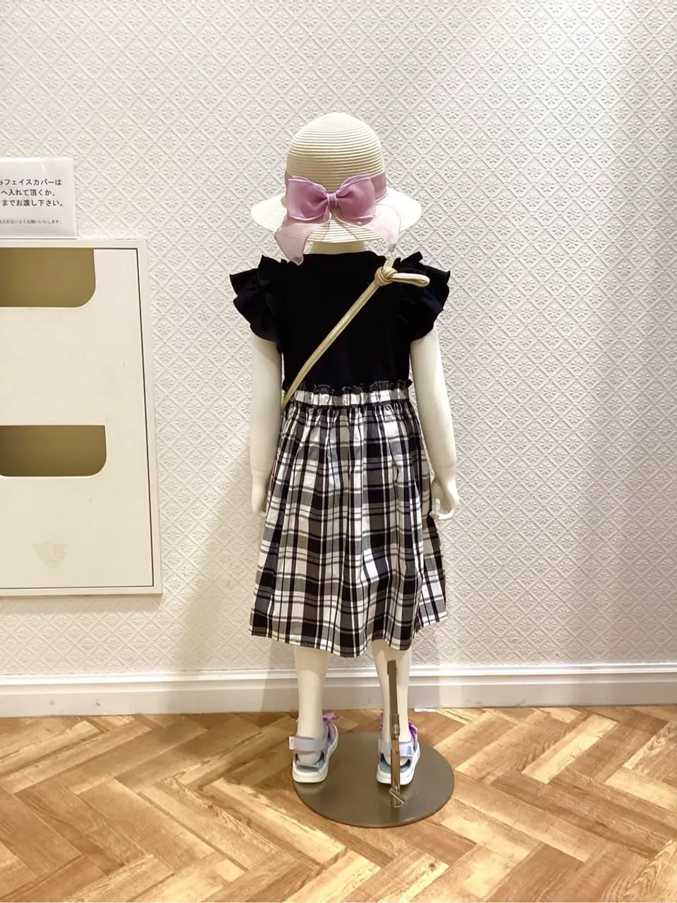 ONWARD CROSSET SELECT Ｎ コーディネート画像