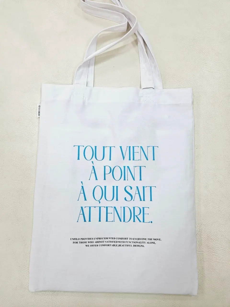 ONWARD CROSSET SELECT H コーディネート画像