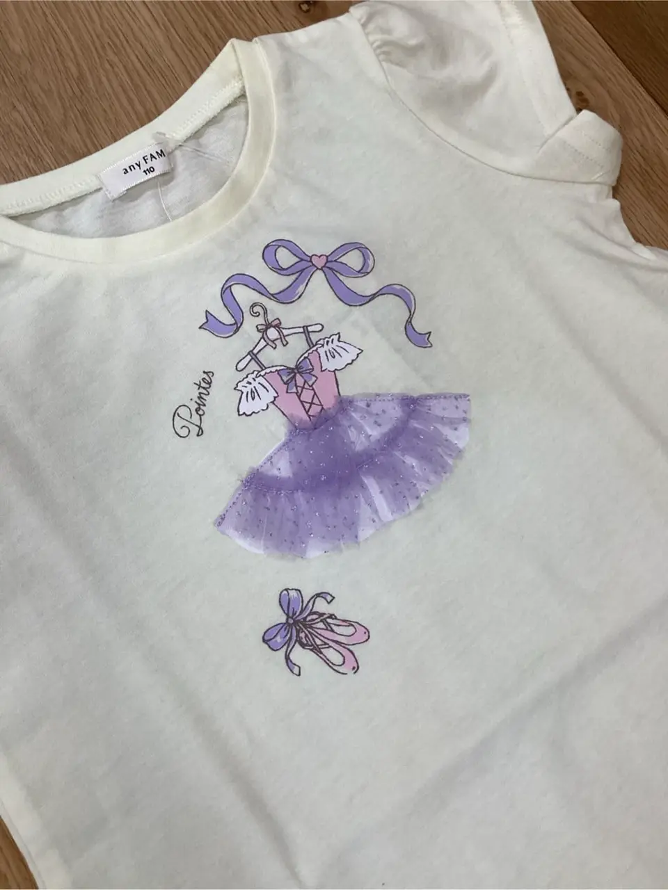 ONWARD CROSSET SELECT 鈴木 コーディネート画像