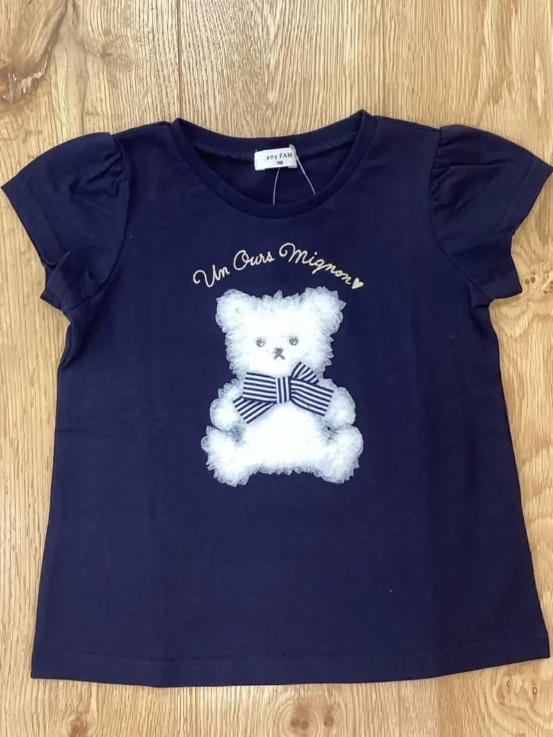 ONWARD CROSSET SELECT 鈴木 コーディネート画像