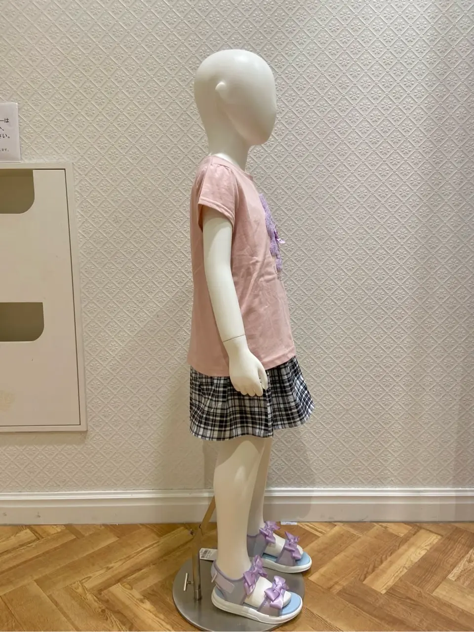 ONWARD CROSSET SELECT Ｎ コーディネート画像