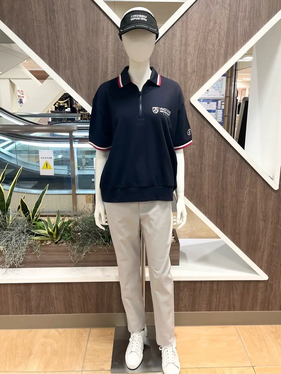 ONWARD CROSSET SELECT 小管 コーディネート画像