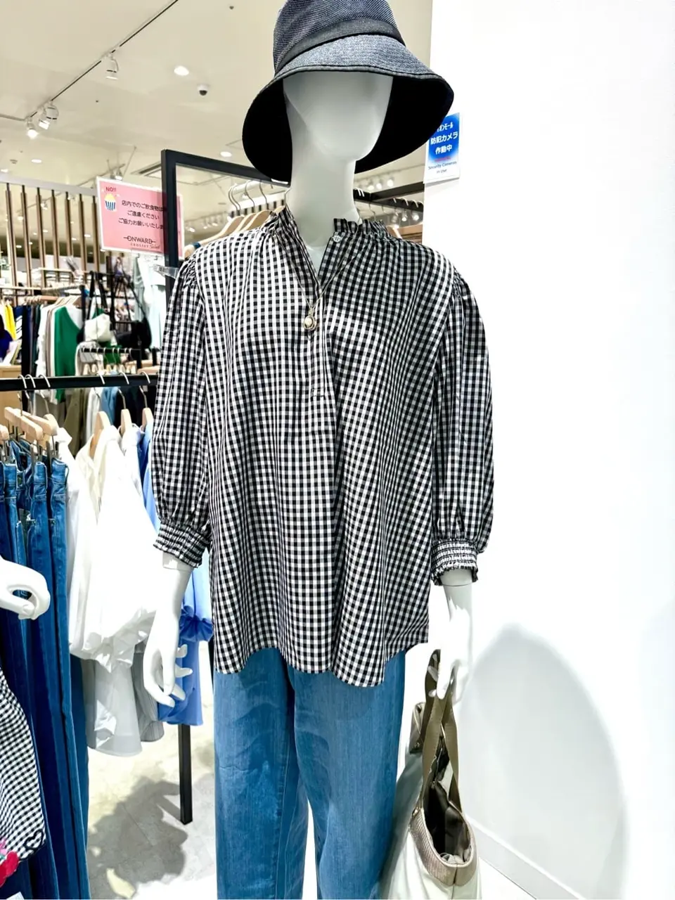 ONWARD CROSSET SELECT 杉原 コーディネート画像