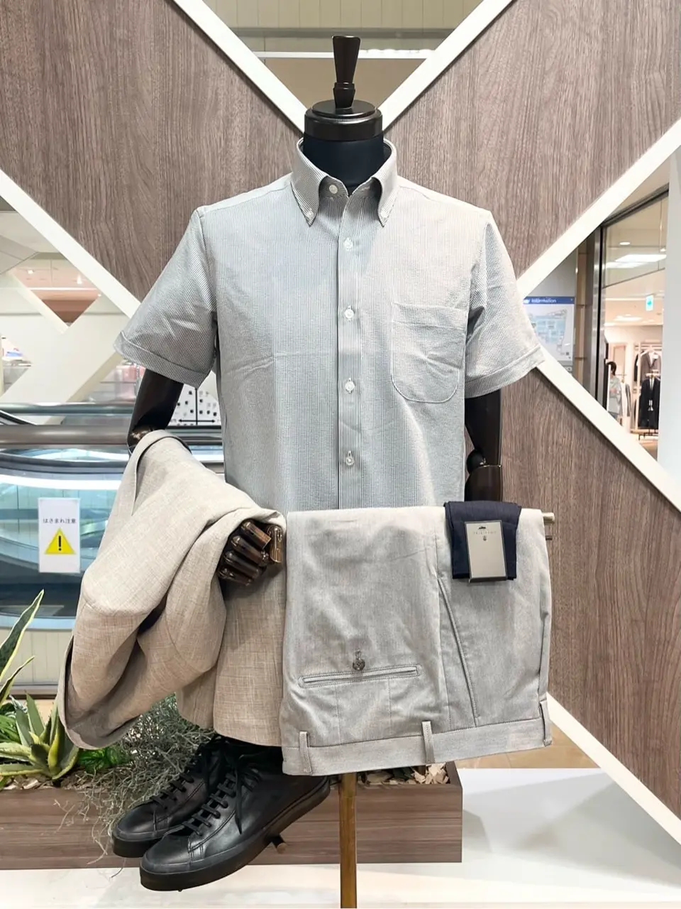 ONWARD CROSSET SELECT 小管 コーディネート画像