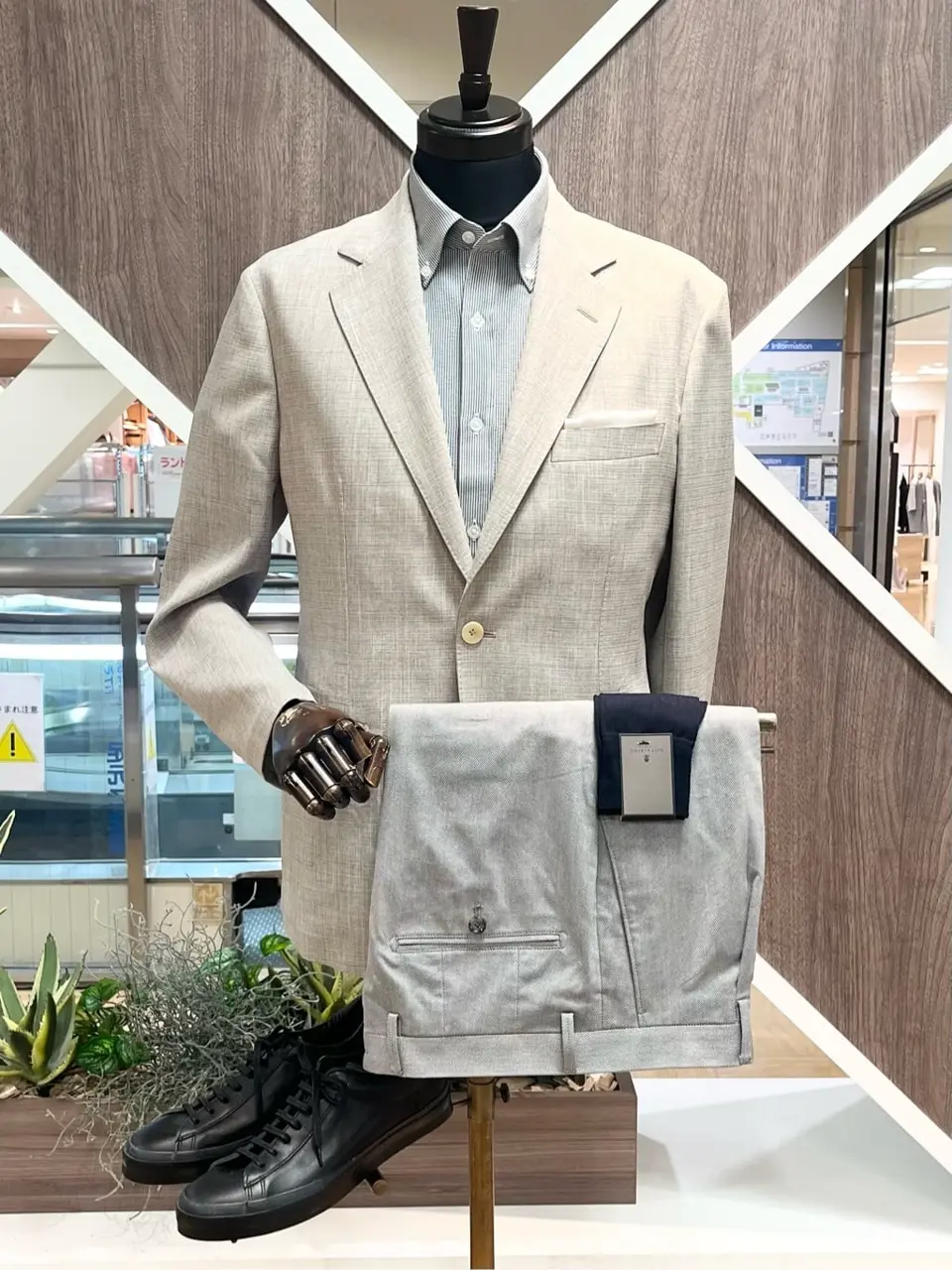 ONWARD CROSSET SELECT 小管 コーディネート画像