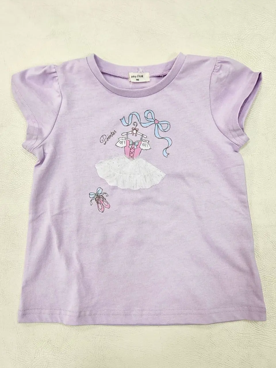 ONWARD CROSSET SELECT H コーディネート画像