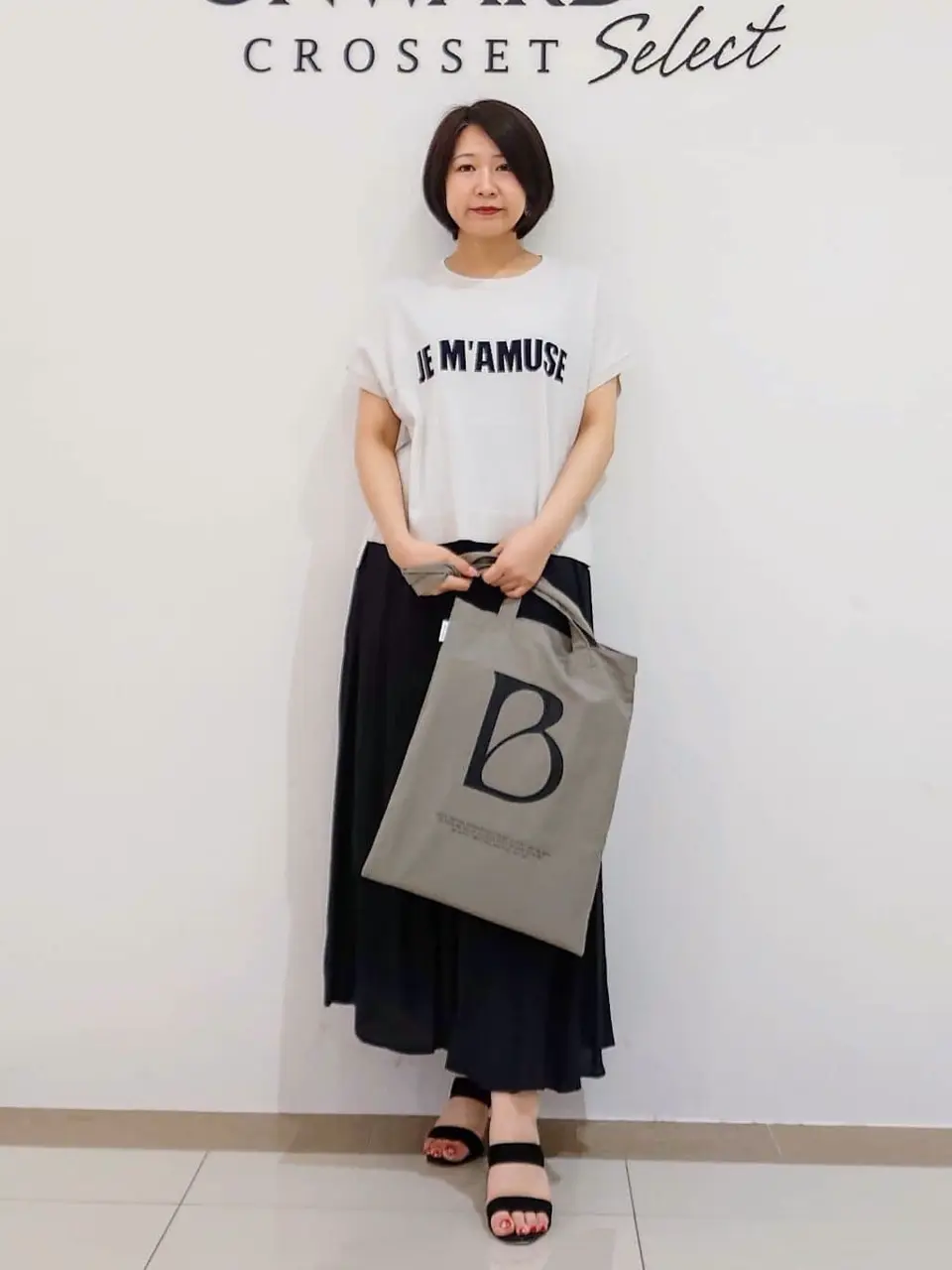 ONWARD CROSSET SELECT スタッフ コーディネート画像