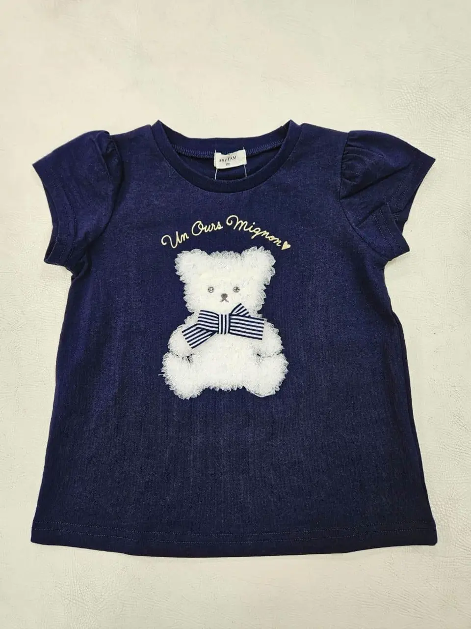 ONWARD CROSSET SELECT H コーディネート画像