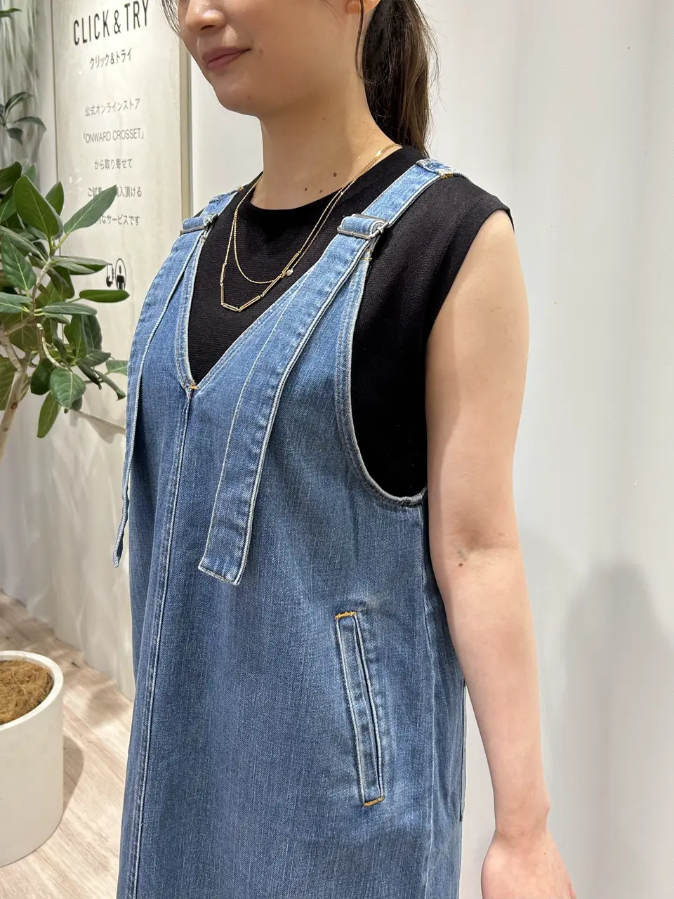 ONWARD CROSSET SELECT 西山 コーディネート画像