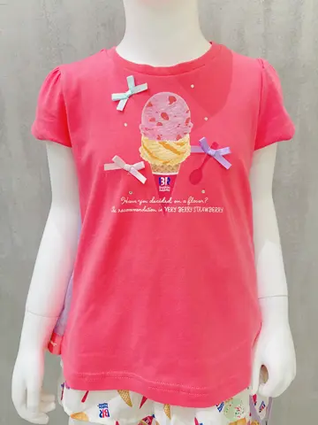 ONWARD CROSSET SELECT m.n コーディネート画像