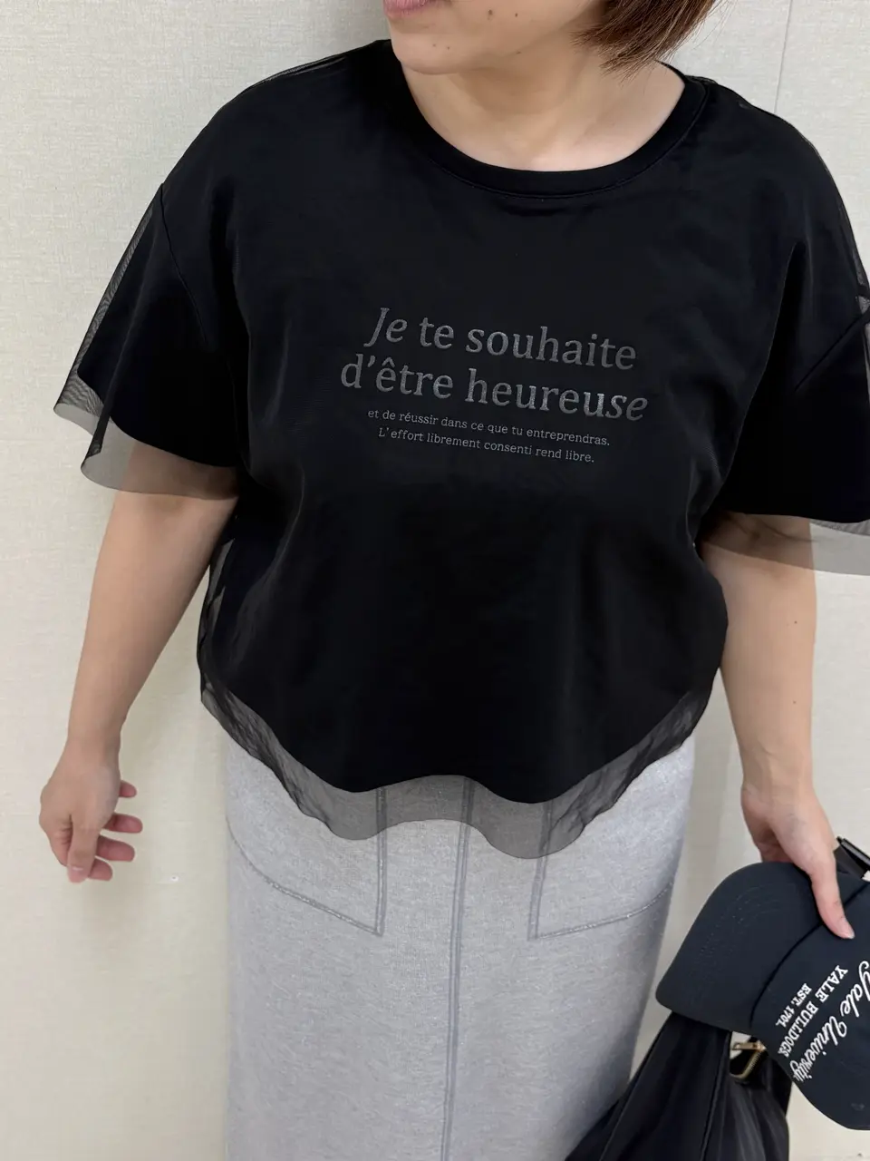 ONWARD CROSSET SELECT 副島 コーディネート画像