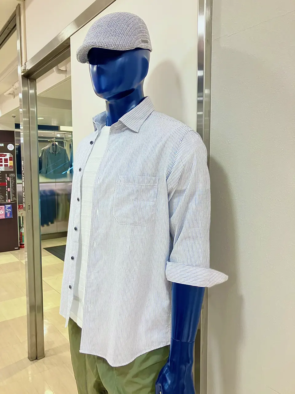 ONWARD CROSSET SELECT 斉藤 コーディネート画像