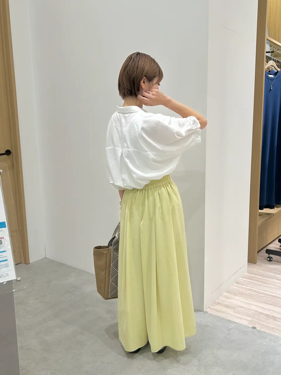 ONWARD CROSSET SELECT 杉浦 コーディネート画像