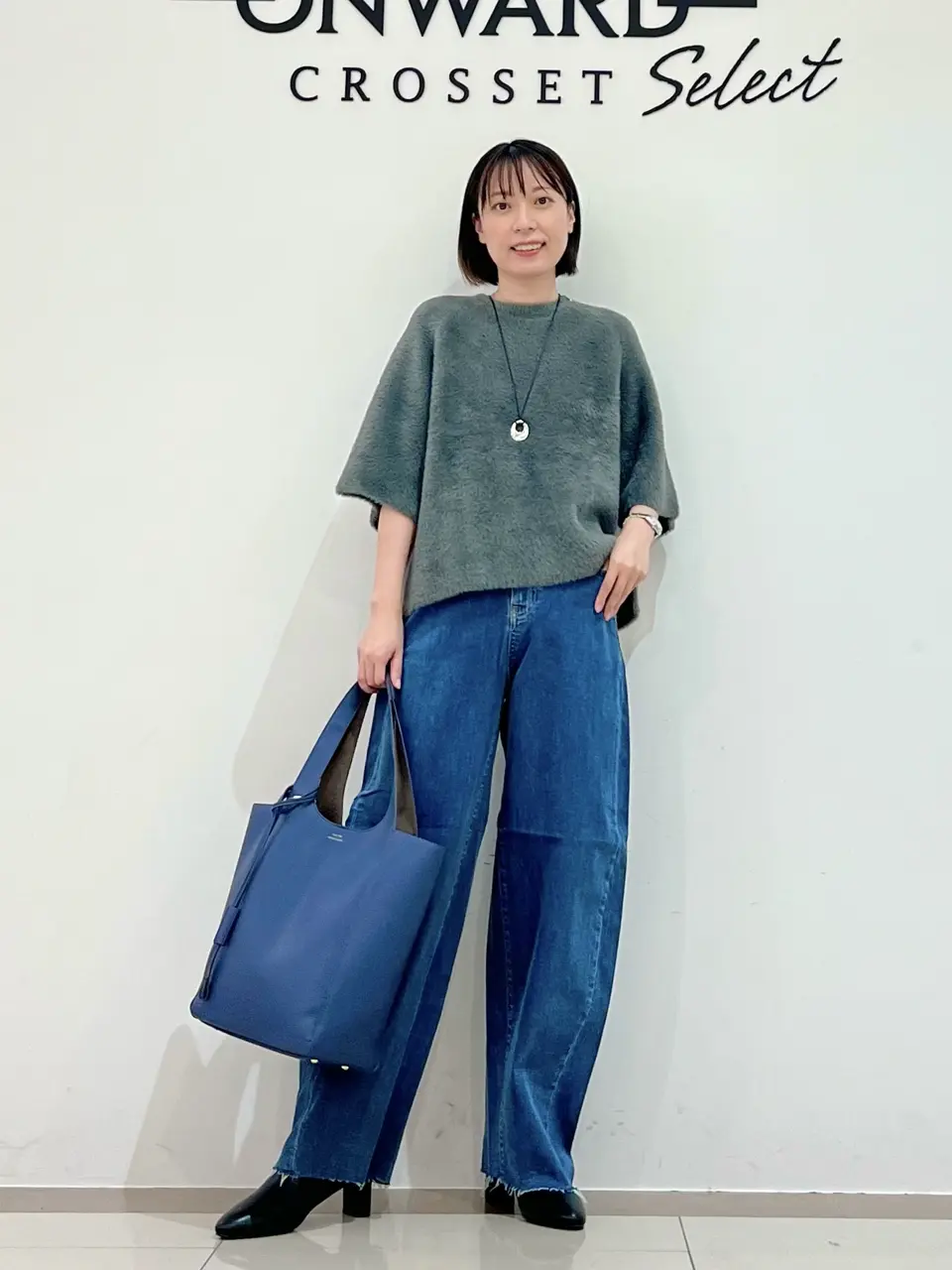 ONWARD CROSSET SELECT スタッフ コーディネート画像