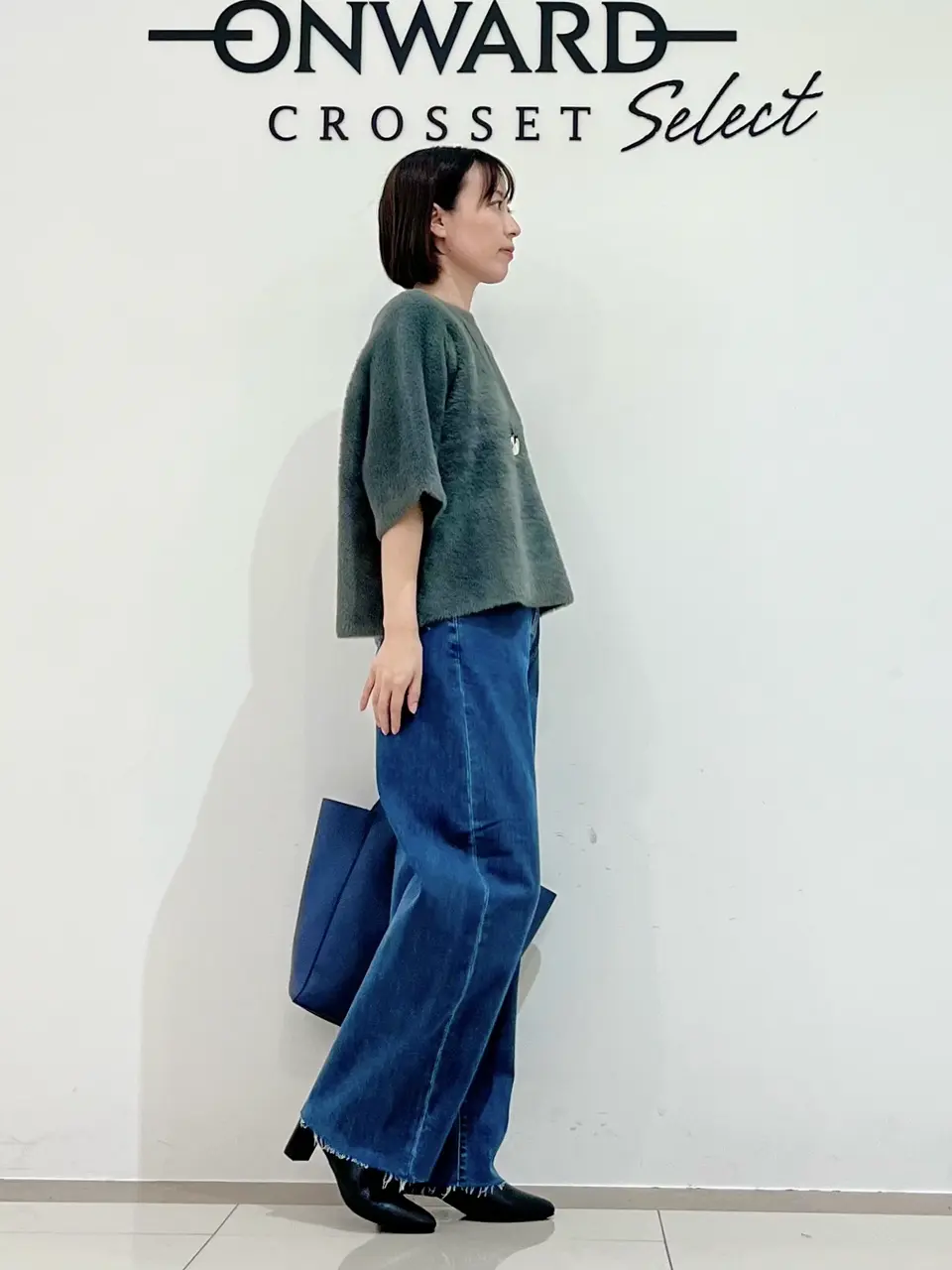 ONWARD CROSSET SELECT スタッフ コーディネート画像