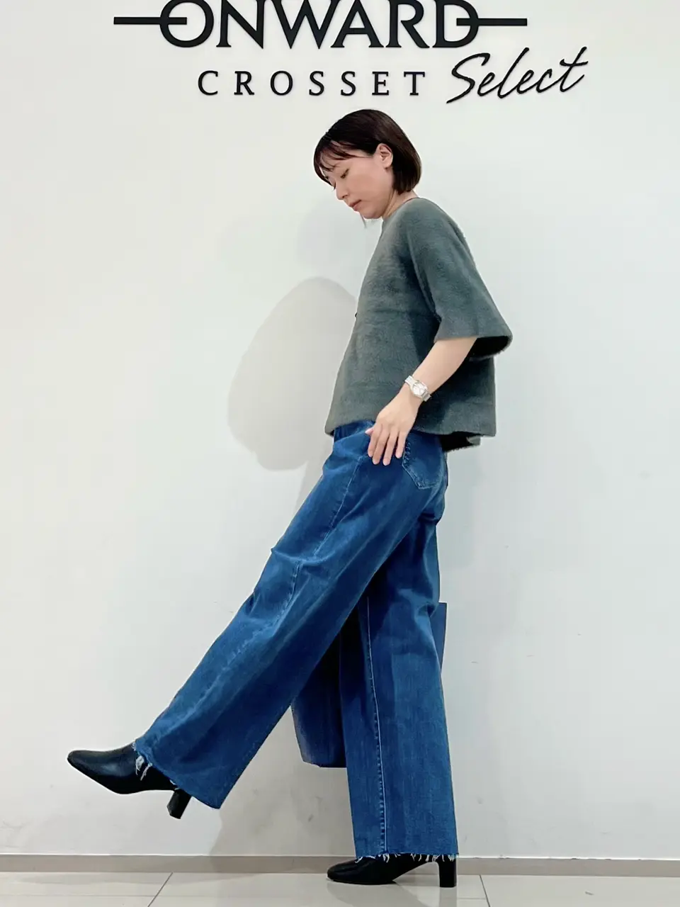 ONWARD CROSSET SELECT スタッフ コーディネート画像