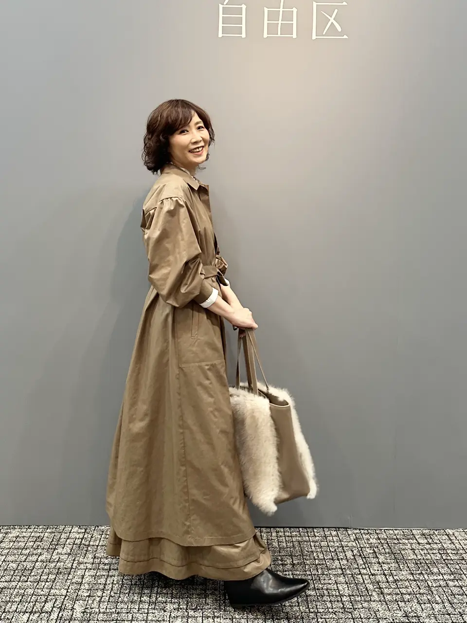 ONWARD CROSSET SELECT maruri コーディネート画像