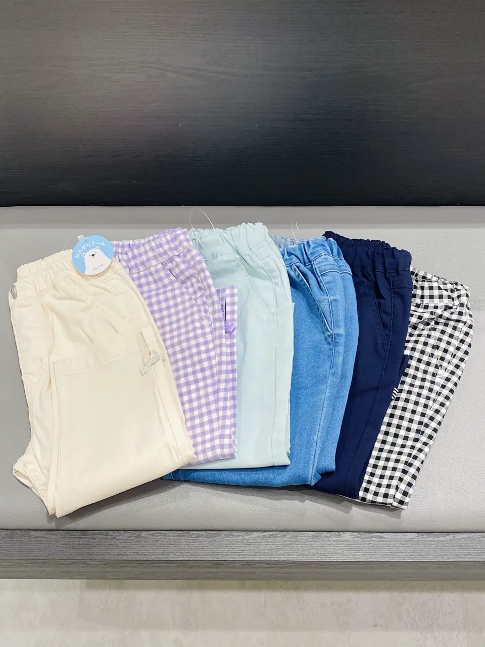 ONWARD CROSSET SELECT m.n コーディネート画像