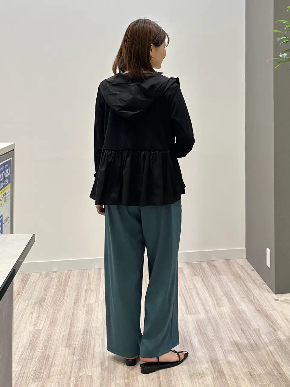 ONWARD CROSSET SELECT mami コーディネート画像