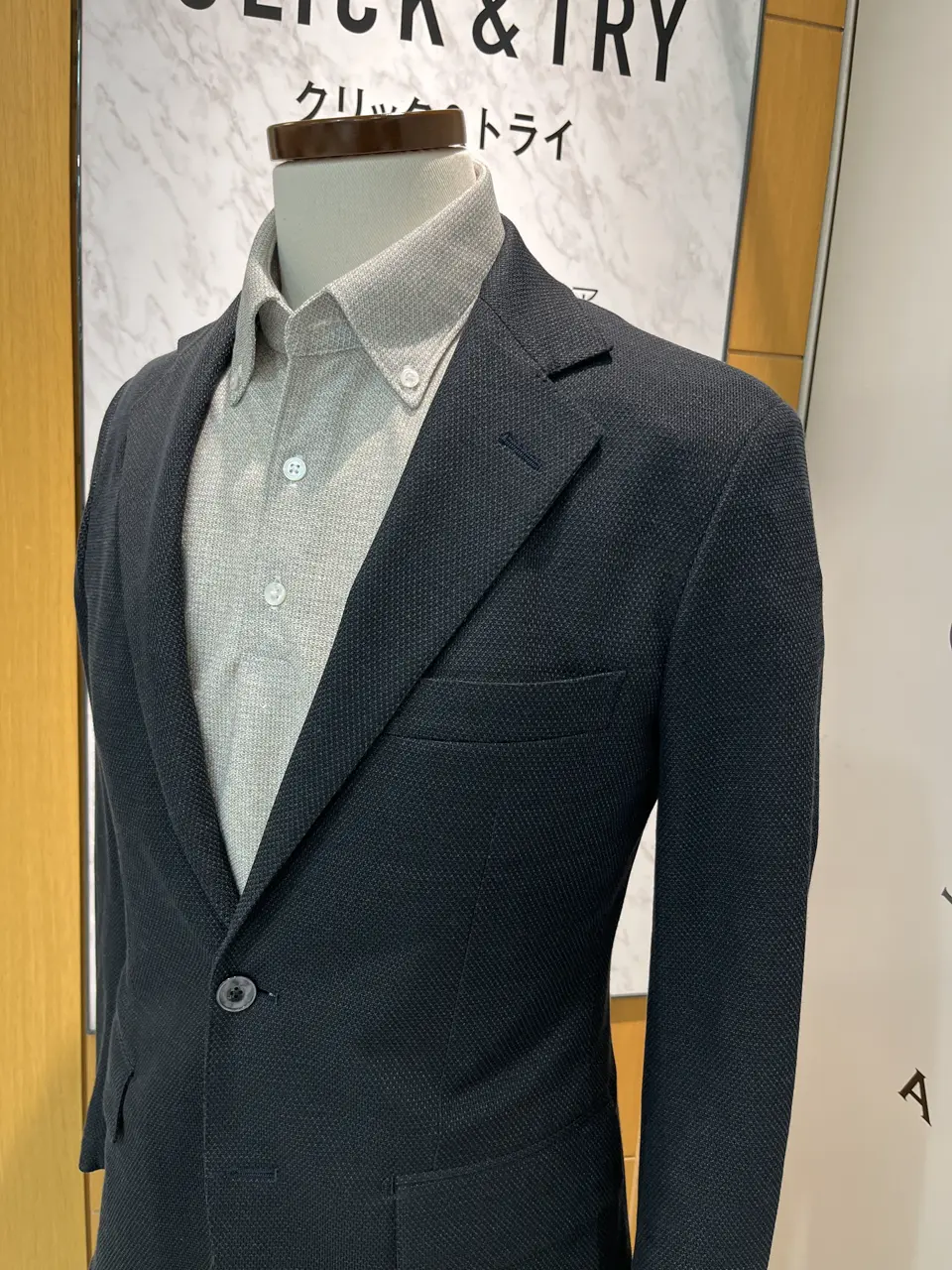 ONWARD CROSSET SELECT 石川　 コーディネート画像