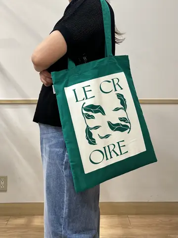 ONWARD CROSSET SELECT 小澤 コーディネート画像