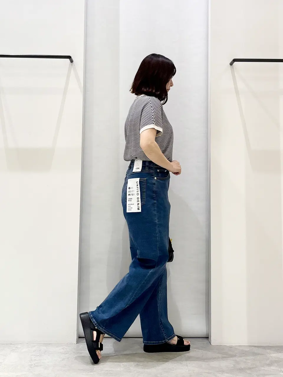 ONWARD CROSSET SELECT 横田 コーディネート画像