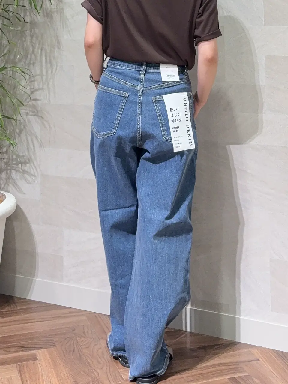 ONWARD CROSSET SELECT 一星 コーディネート画像