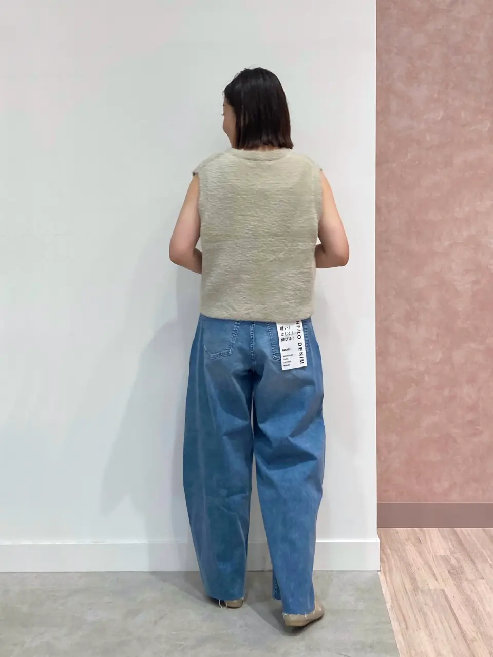 ONWARD CROSSET SELECT 野村 コーディネート画像