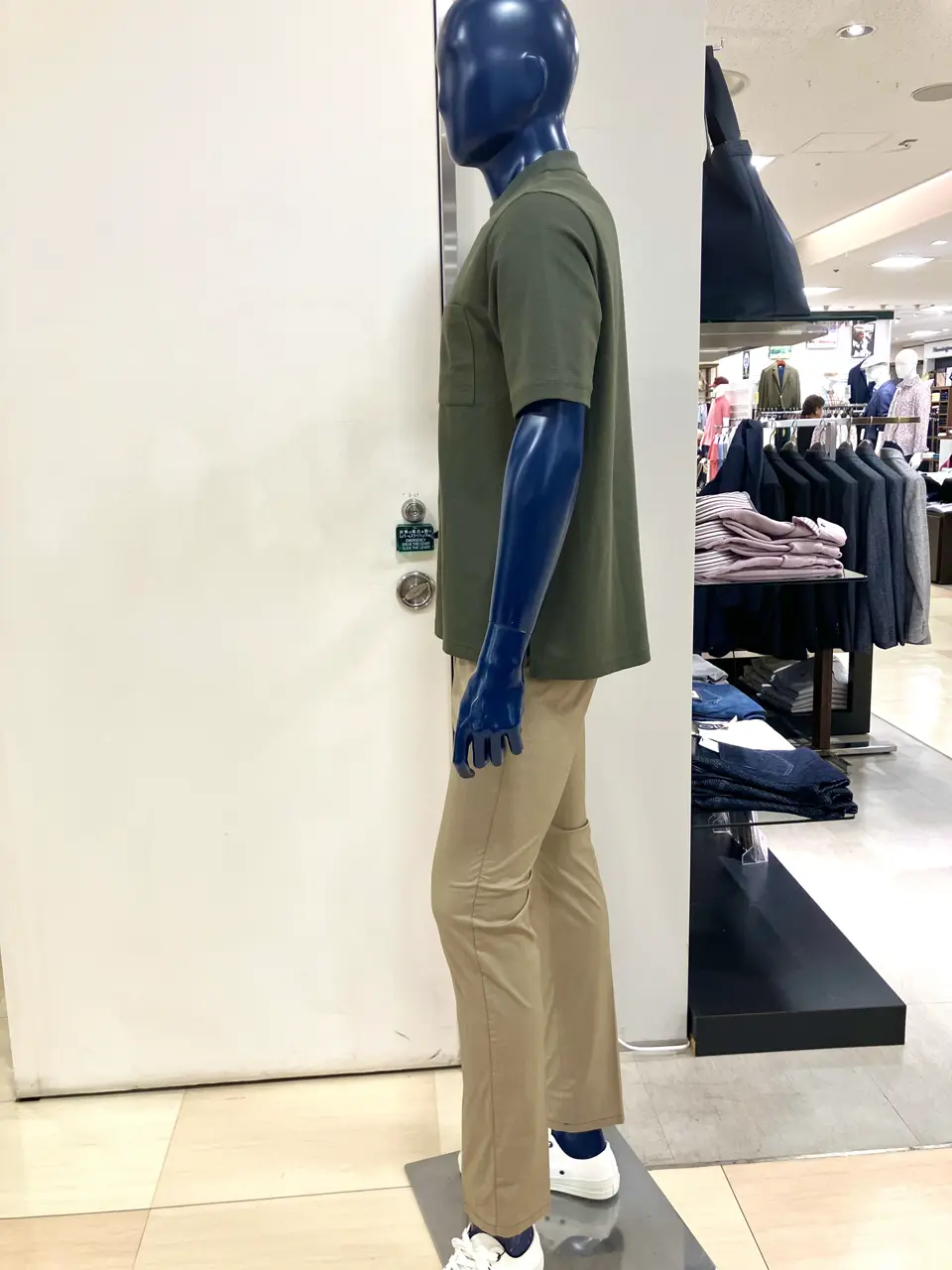 ONWARD CROSSET SELECT 斉藤 コーディネート画像