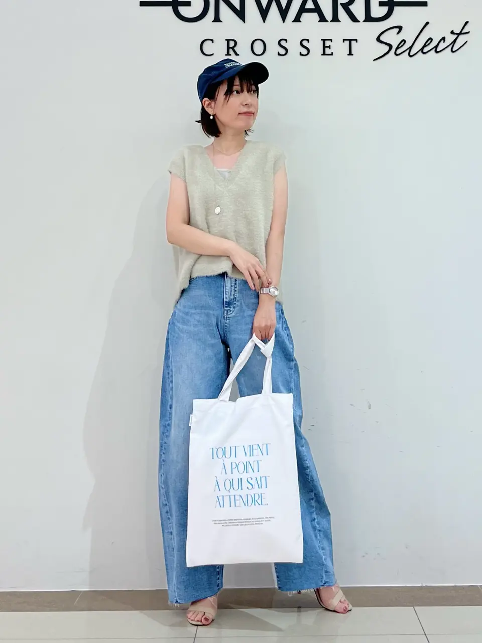 ONWARD CROSSET SELECT スタッフ コーディネート画像