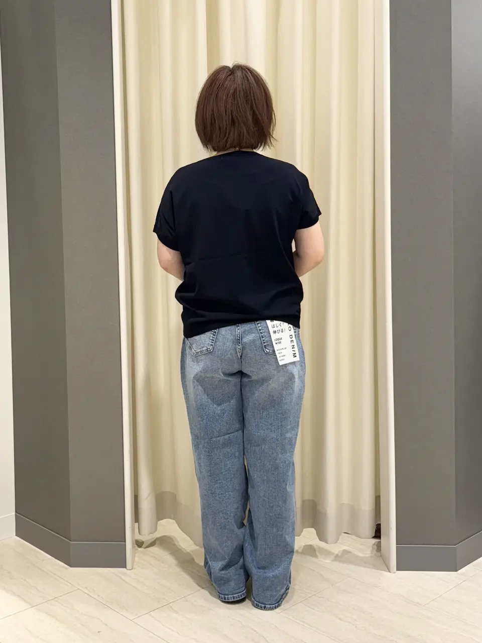 ONWARD CROSSET SELECT 吉田 コーディネート画像