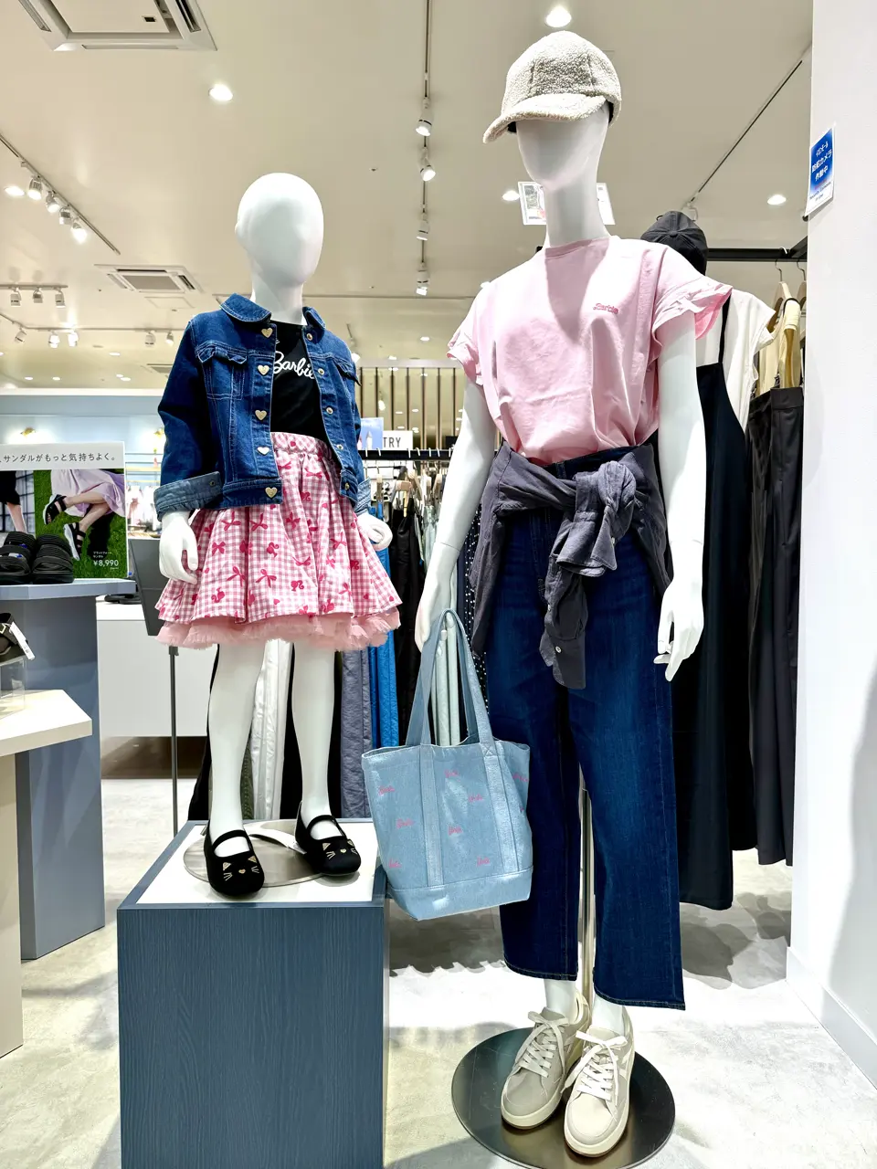  杉原 コーディネート画像