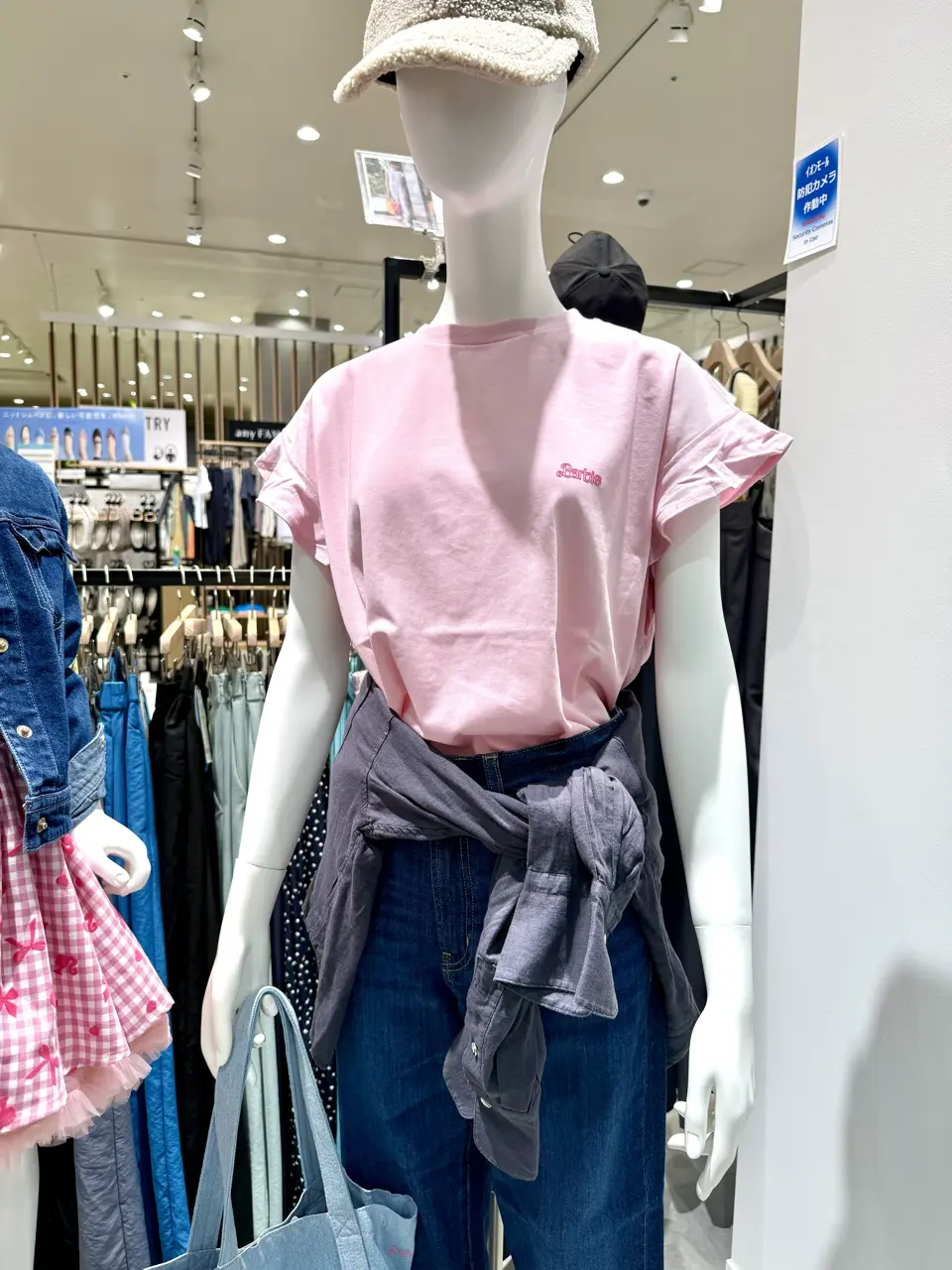 ONWARD CROSSET SELECT 杉原 コーディネート画像