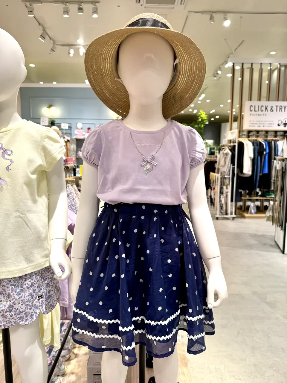 ONWARD CROSSET SELECT 杉原 コーディネート画像