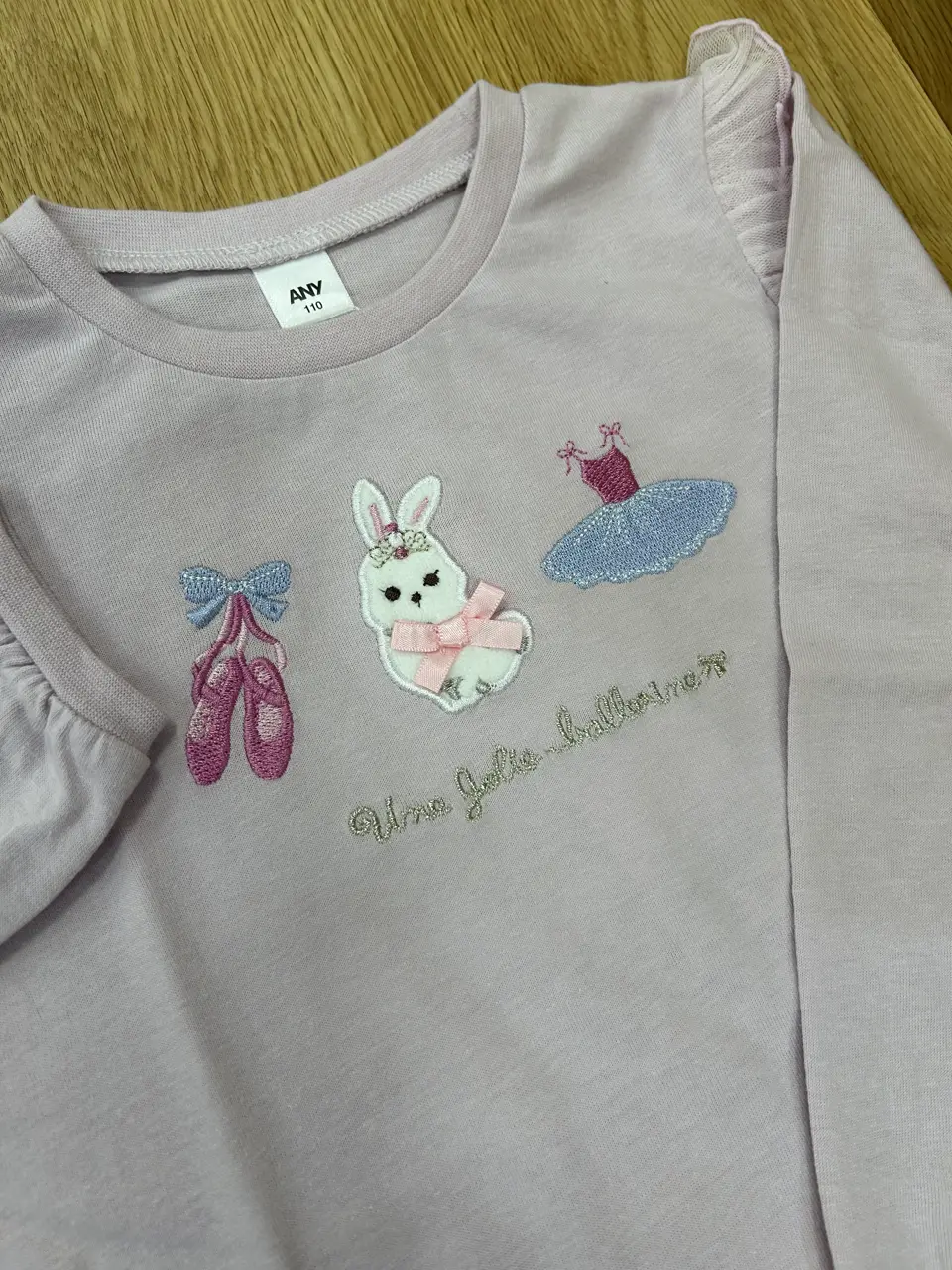 ONWARD CROSSET SELECT 鈴木 コーディネート画像