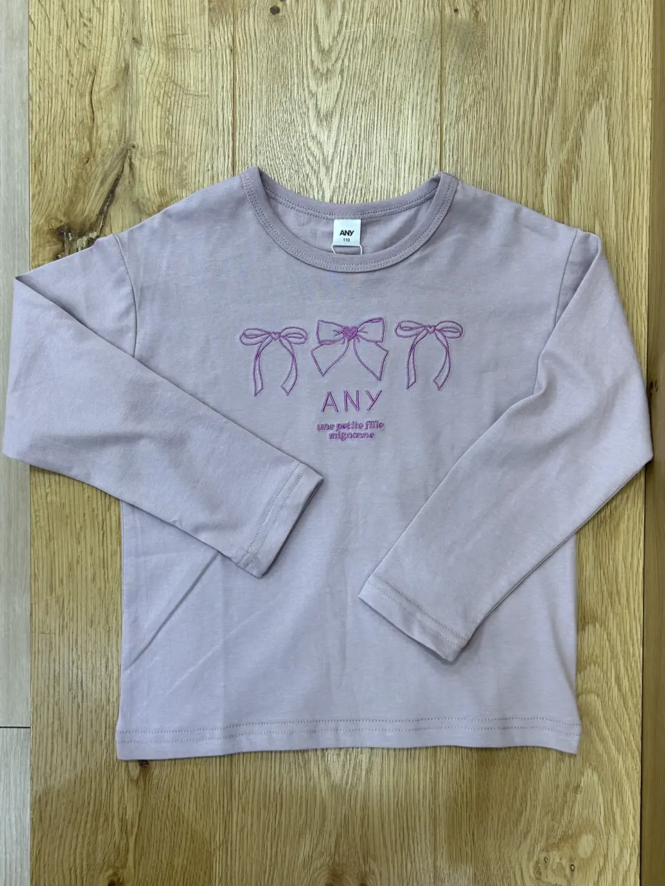 ONWARD CROSSET SELECT 鈴木 コーディネート画像