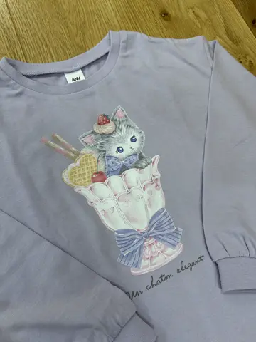 ONWARD CROSSET SELECT 鈴木 コーディネート画像