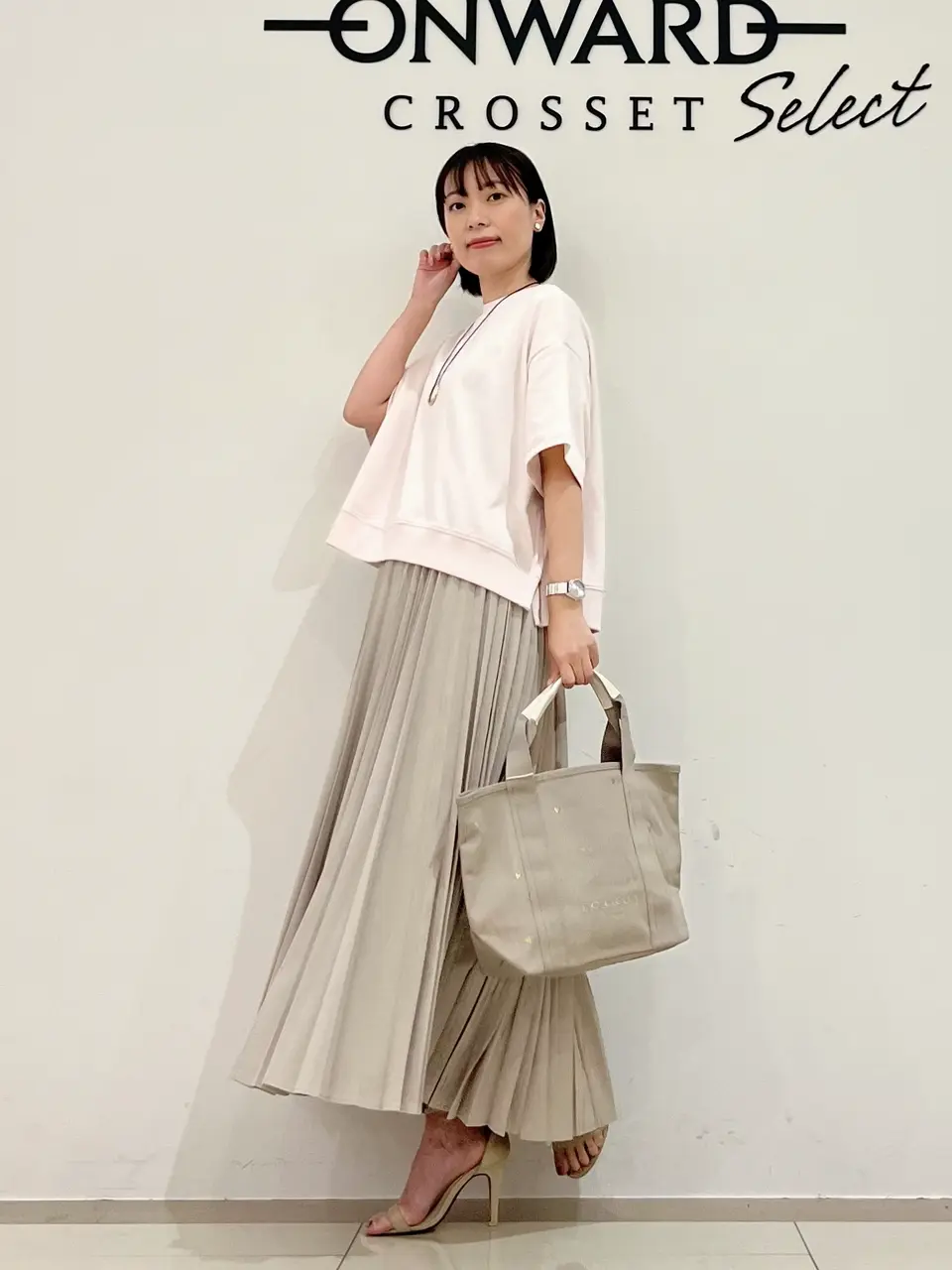 ONWARD CROSSET SELECT スタッフ コーディネート画像