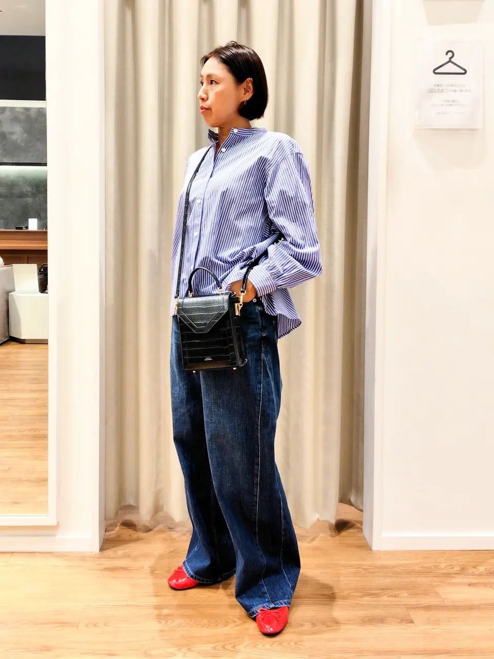 ONWARD CROSSET SELECT 野本 コーディネート画像