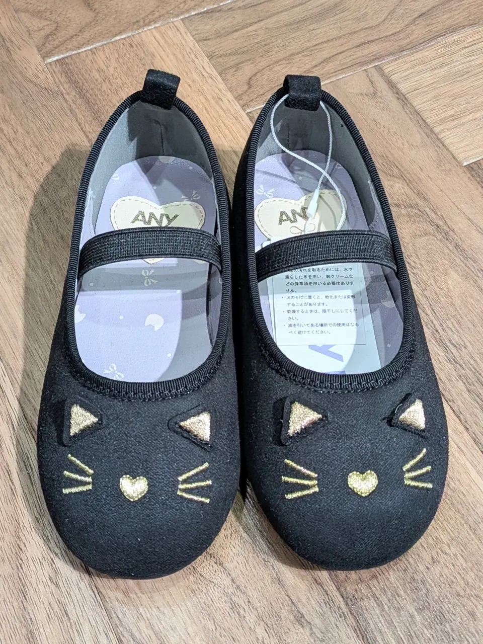 ONWARD CROSSET SELECT 永谷 コーディネート画像