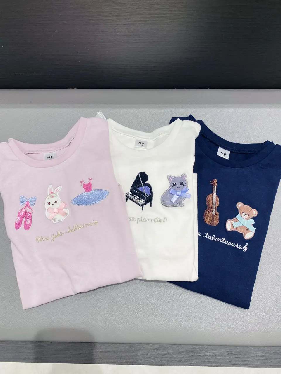 ONWARD CROSSET SELECT m.n コーディネート画像