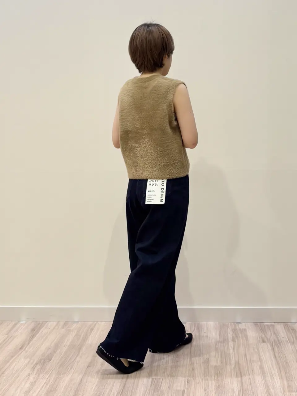 ONWARD CROSSET SELECT 河本 コーディネート画像