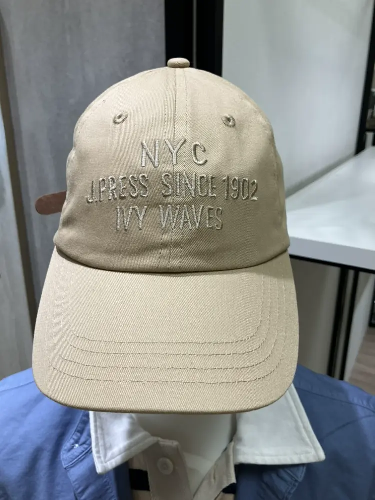 ONWARD CROSSET SELECT nori コーディネート画像