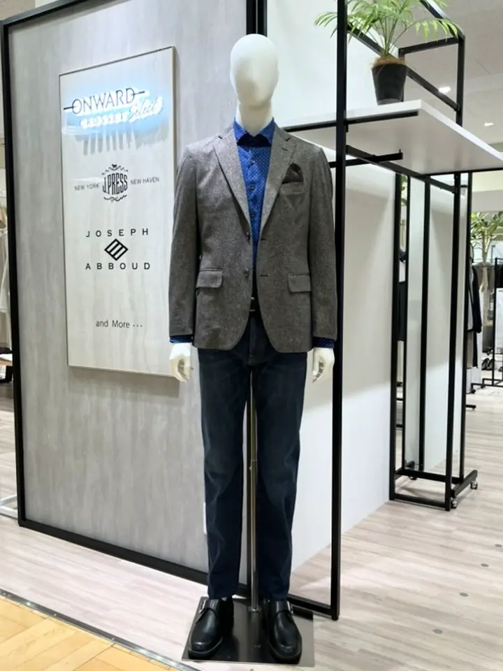 ONWARD CROSSET SELECT nori コーディネート画像