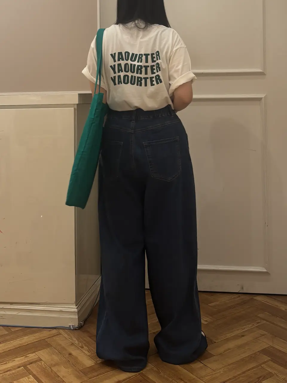 ONWARD CROSSET SELECT 吉田 コーディネート画像